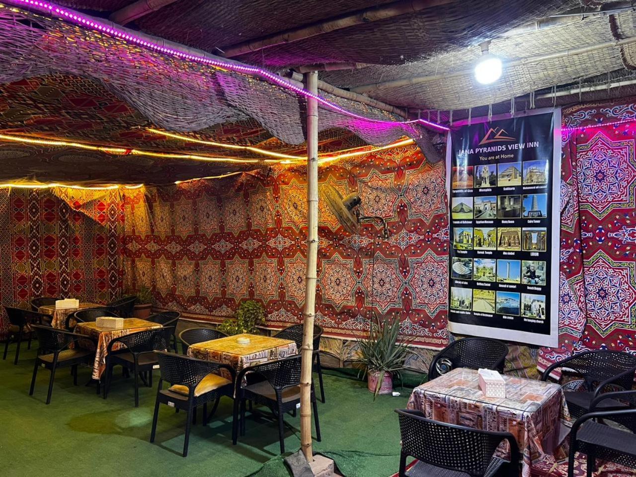 Bed and Breakfast Jana Pyramids View In 3 Kafret el-Gabal Zewnętrze zdjęcie